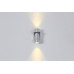 Светильник настенный GW SPRUT DesignLed 001543