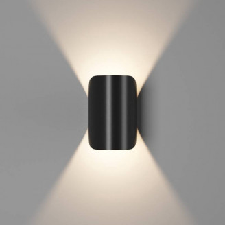 Светильник настенный GW VENTURA DesignLed 004447