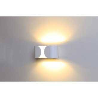 Светильник настенный GW повтор с LINK ? DesignLed 001235