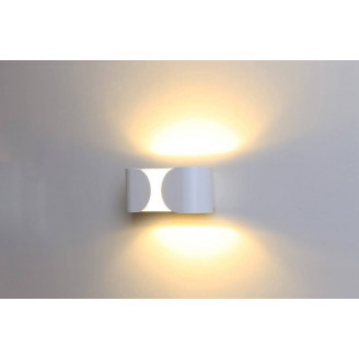 Светильник настенный GW накладной с LINK белый, 4000K DesignLed 002103