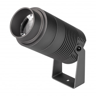 Светильник ALT-RAY-ZOOM-R75-18W Day4000 (DG, 10-40 deg, 230V) (ARL, IP67 Металл, 3 года) Arlight 032561