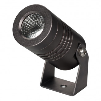 Светильник ALT-RAY-R42-5W Day4000 (DG, 25 deg, 230V) (ARL, IP67 Металл, 3 года) Arlight 032652