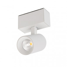 Светильник MAG-SPOT-45-R85-3W Day4000 (WH, 20 deg, 24V) (ARL, IP20 Металл, 3 года) Arlight 030651