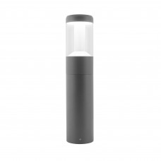 Светильник LGD-STEM-BOLL-H500-10W Warm3000 (GR, 185 deg, 230V) (ARL, IP65 Металл, 3 года) Arlight 029966