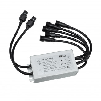 Коннектор питания ARD-PRO-DMX (24V, 5x200pix) (ARDCL, Закрытый) Arlight 031759