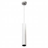 Подвесной светодиодный светильник Citilux Тубус CL01PB070N