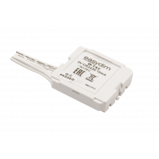 Передатчик EasyDim W-TX2 EasyDim 003442