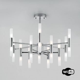 Подвесная люстра Bogates Bastone 345 Smart Bogates 345 Smart