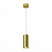 Крепление VILLY M6 Lumker 004296