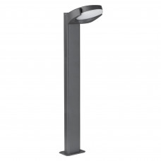 Светильник LGD-EYE-BOLL-H900-6W Warm3000 (GR, 117 deg, 230V) (ARL, IP54 Металл, 3 года) Arlight 029984