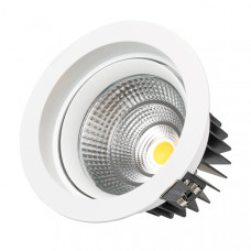 Светодиодный светильник LTD-140WH 25W Day White 30deg (ARL, IP40 Металл, 3 года) Arlight 032619