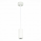 Подвесной светодиодный светильник ST Luce Zoom ST600.543.10