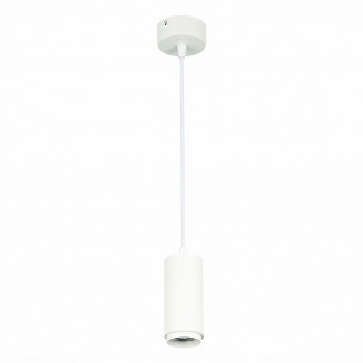 Подвесной светодиодный светильник ST Luce Zoom ST600.543.10 ST Luce ST600.543.10