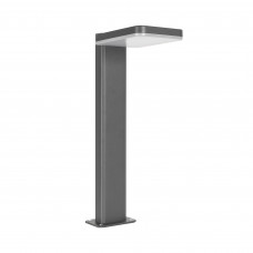 Светильник LGD-TENT-BOLL-H500-9W Warm3000 (GR, 110 deg, 230V) (ARL, IP65 Металл, 3 года) Arlight 029969