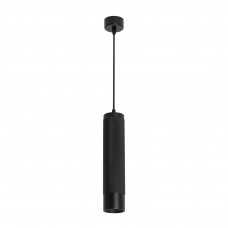 Светильник SP-SPICY-HANG-R70-13W Warm3000 (BK, 50 deg, 230V) (ARL, IP20 Металл, 3 года) Arlight 033683