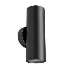 Бра Maytoni Technical Focus S C068WL-02B Technical C068WL-02B