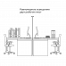 Светильник напольный DL-GRANAT-F-80-SL-NW Lumker 006300