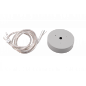 Подвес DL-KIT-SL-2 для светильников NEFRIT