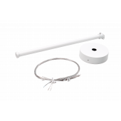 Штанга DL-KIT-WH-1 для светильников NEFRIT