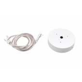 Подвес DL-KIT-WH-2 для светильников NEFRIT