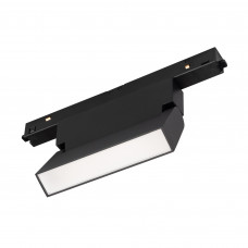 Светильник MAG-ORIENT-FLAT-FOLD-S195-6W Day4000 (BK, 80 deg, 48V, DALI) (Arlight, IP20 Металл, 3 года) Arlight 034658