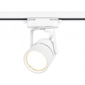 Трековый светильник Ambrella light Track System GL5101
