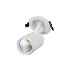 Светильник LGD-678WH-9W Warm White 25deg Arlight 021897