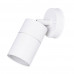 Уличный настенный светильник Arte Lamp Mistero A3304AL-1WH Arte Lamp A3304AL-1WH