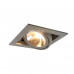 Встраиваемый светильник Arte Lamp Cardani Semplice A5949PL-1GY Arte Lamp A5949PL-1GY