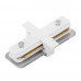 Коннектор прямой Arte Lamp Track Accessories A130133 Arte Lamp A130133