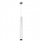 Подвесной светодиодный светильник Citilux Тубус CL01PBL120N