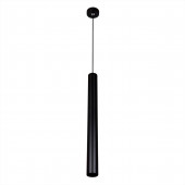 Подвесной светодиодный светильник Citilux Тубус CL01PBL121N