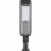 Уличный светодиодный консольный светильник Feron SP2819 32252 Feron 32252