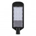 Уличный светодиодный консольный светильник Feron SP3031 32576 Feron 32576