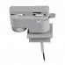 Адаптер для шинопровода Lightstar Asta 592029 Lightstar 592029