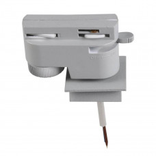 Адаптер для шинопровода Lightstar Asta 592029 Lightstar 592029