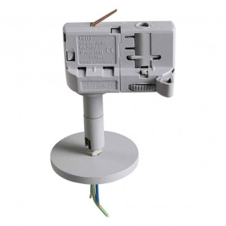 Адаптер для шинопровода Lightstar Asta 594059 Lightstar 594059