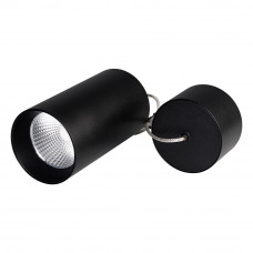 Светильник подвесной SP-POLO-R85-2-15W Warm White 40deg (Black, Black Ring) Arlight 022957