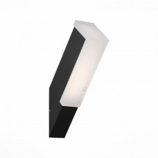Уличный настенный светодиодный светильник ST Luce Posto SL096.411.02 ST Luce SL096.411.02