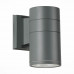 Уличный настенный светодиодный светильник ST Luce SL561.701.01 ST Luce SL561.701.01