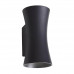 Уличный настенный светодиодный светильник ST Luce Verona SL088.401.02 ST Luce SL088.401.02