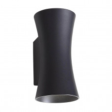 Уличный настенный светодиодный светильник ST Luce Verona SL088.401.02 ST Luce SL088.401.02