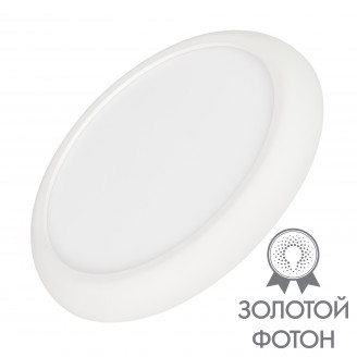 Светильник CL-FIOKK-R300-25W Day4000-MIX (WH, 120 deg, 230V) (arlight, IP44 Пластик, 3 года) Arlight 034467