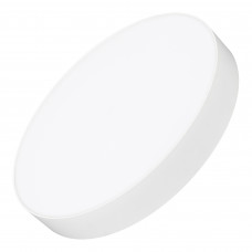 Светильник SP-RONDO-R400-40W Warm3000 (WH, 120 deg, 230V) (Arlight, IP40 Металл, 3 года) Arlight 034815