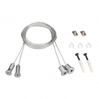 Подвес SL-LINE 2x2m Set (Pad 9x2mm) (Arlight, Металл) Arlight 021181(1)