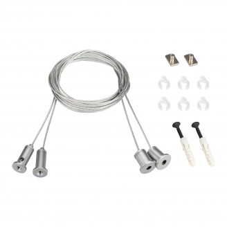 Подвес SL-LINE 2x4m Long Set (Pad 9x2mm) (Arlight, Металл) Arlight 023422(1)