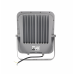 Прожектор PFL- S4- 200w 6500K 80° IP65  Jazzway 5036451