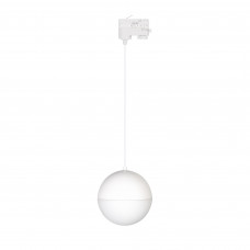 Светильник LGD-EMISFERO-TRACK-HANG-4TR-R150-11W Day4000 (WH, 170 deg, 230V) (Arlight, IP20 Металл, 3 года) Arlight 035935
