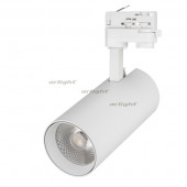 Светильник LGD-GERA-4TR-R90-30W Warm3000 (WH, 24 deg, 230V, DALI) (Arlight, IP20 Металл, 5 лет)