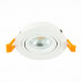 Встраиваемый светильник ST Luce ST251.518.01 ST Luce ST251.518.01